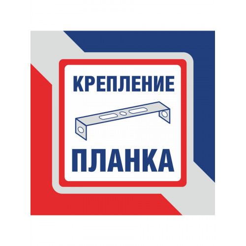 Бра с птичками S1292-1 Петрасвет
