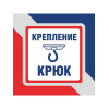Люстра с птичками с хрусталем подвесная 5 ламп черная S1298-5 Петрасвет