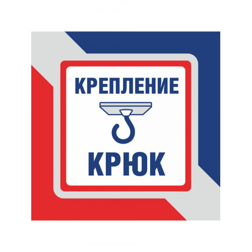 Люстра с птичками с хрусталем подвесная 5 ламп черная S1298-5 Петрасвет