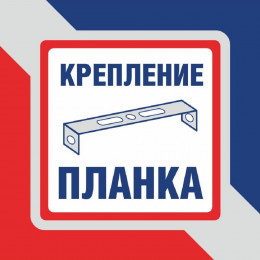 Люстра Петрасвет S1291-1, 1хЕ27 макс. 60Вт